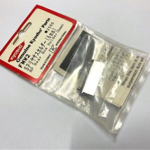 SP REAR SUS.HOLDER (6mm) FMW2