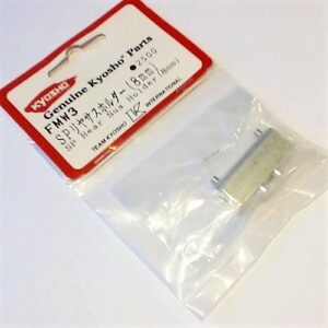 SP REAR SUS.HOLDER (8mm) FMW3