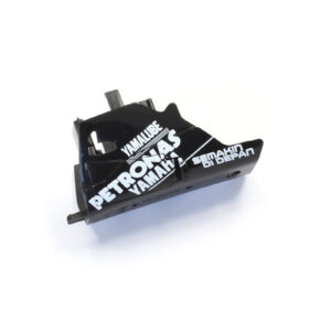 Under Cowling Set (Yamaha)  MCB001AYB