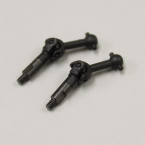Long Universal Swing Shaft (2Pcs/MA-020)  MD205
