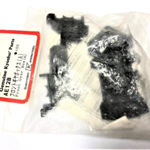 FRONT GEAR BOX (a) AE12B