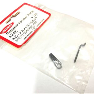 SPEED CONTROL ROD PT ALPHA AE48