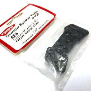 FRONT SHOCK STAY  AE5