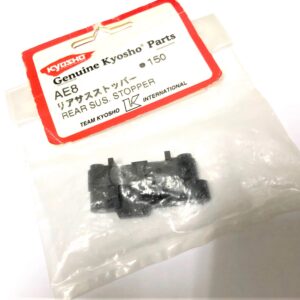 REAR SUSP.STOPPER PTa AE8