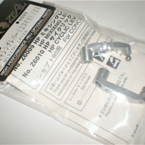 HP MIXING LEVER Z6009