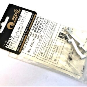 HP CYCLIC LEVER Z6010