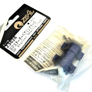 HP STARTER BEARING CASE  Z3026