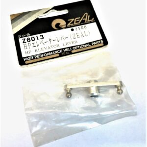 HP ELEVATOR LEVER Z6013