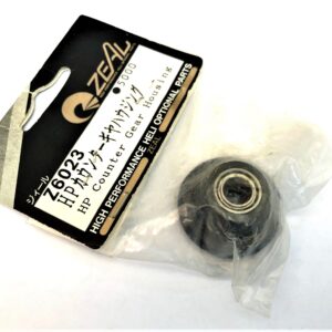 HP COUNTER GEAR HOUSING Z6023