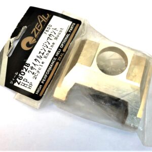 HP 2 CYCLE ENGINE MOUNT Z6028
