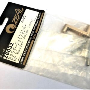 HP RUDDER JOINT LEVER Z6032