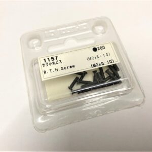 RTH SCREW (M2x8.10) 1157
