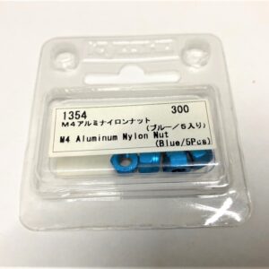 M4 ALUM.NYLON NUT/BLUE/5PCS 1354