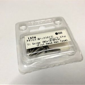 TI SCREW M3*15 FLAT HEAD 1374