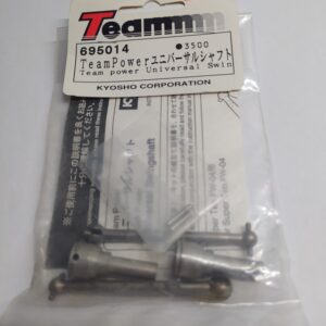 TEAM POWER UNIVERSAL SWINGSHAF 695014
