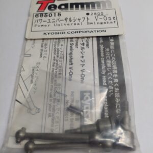 POWER UNIVERSAL SWINGSHAFT 695015