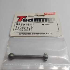 SWINGSHAFT FOR POWER UNI 695016-1