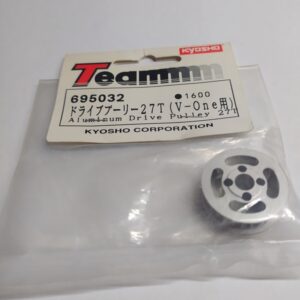 ALUMINUM DRIVE PULLEY 27T 695032