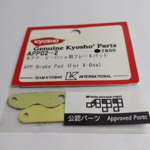 APP BRAKE PAD FOR V-ONE APP02-2