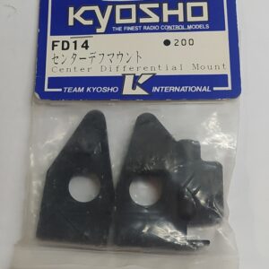 CENTER DIFFERENTIAL MOUNT FD14