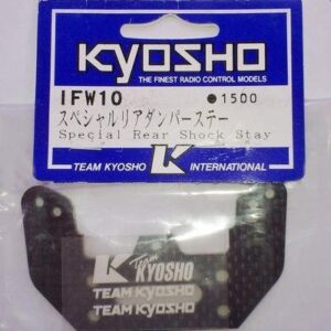 SPECIAL REAR SHOCK STAY IFW10