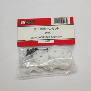 SERVO HORN SET / STD. JR-0525