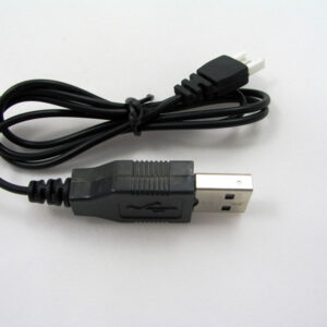 USB charger DRN007