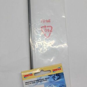 SMARTECH TAIL BOOM MH19201