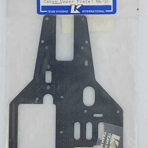 CARBON UPPER DECK MK2 SPW66