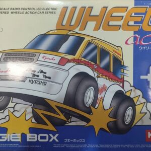 Boogie Box Wheelie Action Series EP 30892
