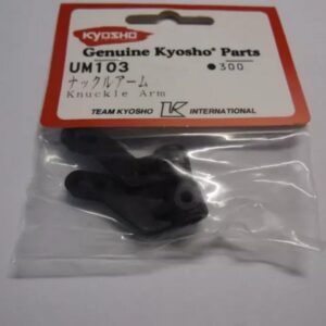 KNUCKLE ARM  UM103