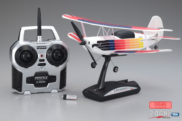 CHRISTEN EAGLE II Readyset (Rainbow) KP10654RS-RA