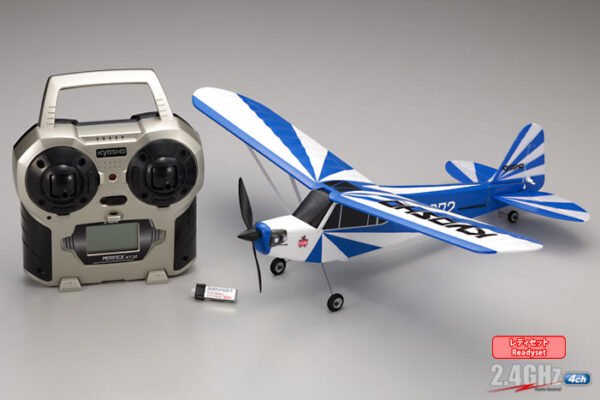 MINIUM AD CLIPPEDWING CUB readyset KP10752RS (Blue)