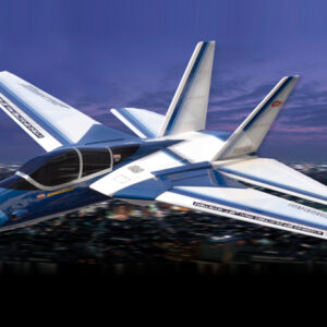 EP JET VISION DF45  10117