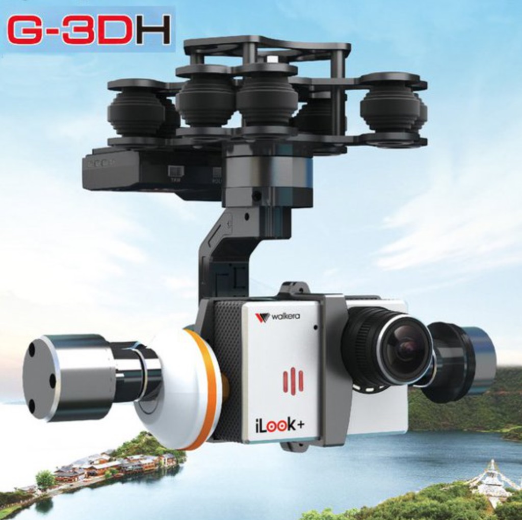 Walkera G-3DH Brushless Gimbal
