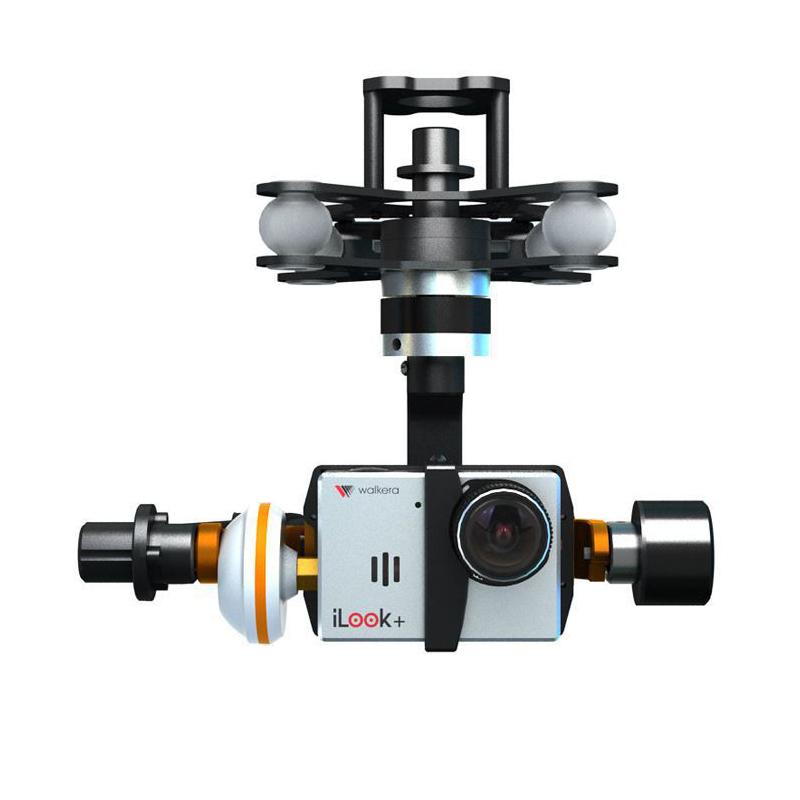 Walkera G-3DH Brushless Gimbal - Image 6