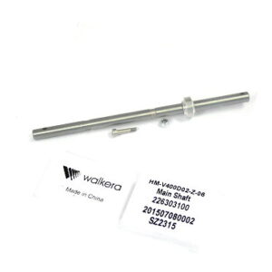 Walkera V400D Heli Main shaft HM-V400D02-Z-06