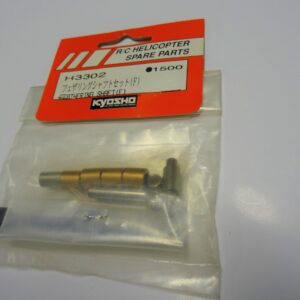KYOSHO  FETHERING SHAFT SET   H3302