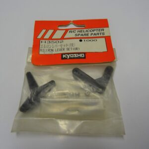 KYOSHO AILERON LEVER SET (VR)  H3502