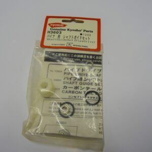 KYOSHO SHAFT GUIDE SET -PIPE DRIVE H3603