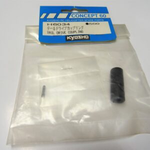 KYOSHO TAIL DRIVE COUPLING H6034