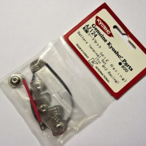 Kyosho @12 BATTERY TERMINAL SET/RACING   AZ124