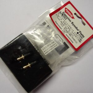 Kyosho @12 S-TUNE SHOCK SET(FOR FRONT S/R)   AZW203