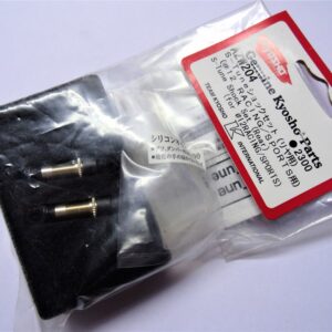 Kyosho @12 S-TUNE SHOCK SET(FOR REAR S/R)   AZW204