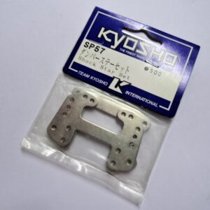 Kyosho Shock Stay Set  SP57