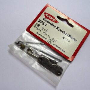 Kyosho BRAKE PARTS SET SP51