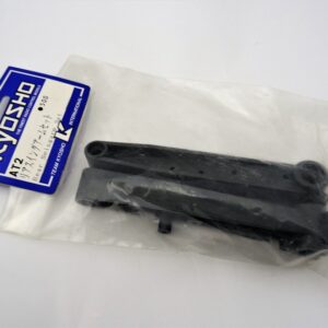 Kyosho REAR SWING ARM SET AT2