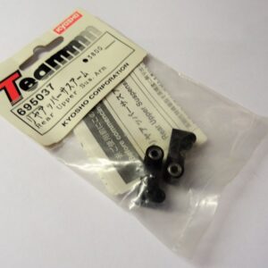 Kyosho REAR UPPER SUSP. ARMS V-ONE-R 695037