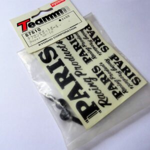 Kyosho Super GP-10 Teflon Pivot Ball   57510