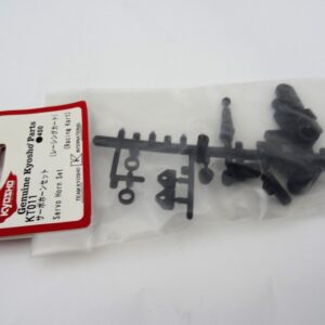 Kyosho Servo Horn Set(Racing Kart) KT011